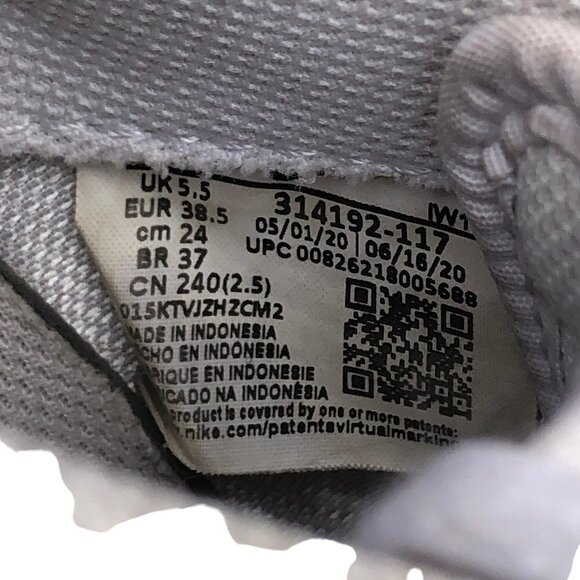 Nike Air Force 1 Low Size 7.5 White - Picture 8 of 16